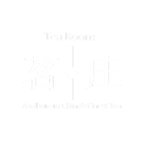 Da Hong Pao: The Legend and Legacy of Big Red Robe Tea